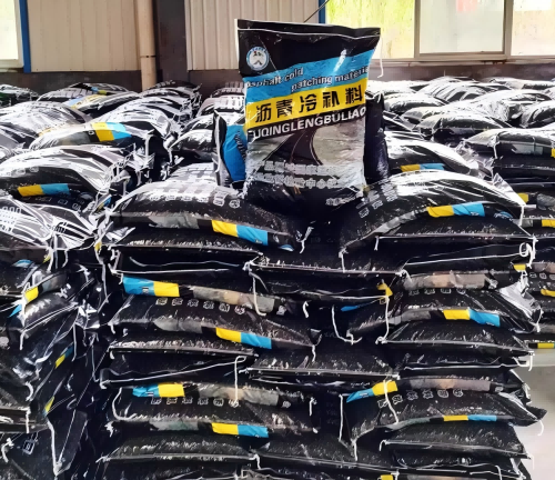 龙井沥青冷补料