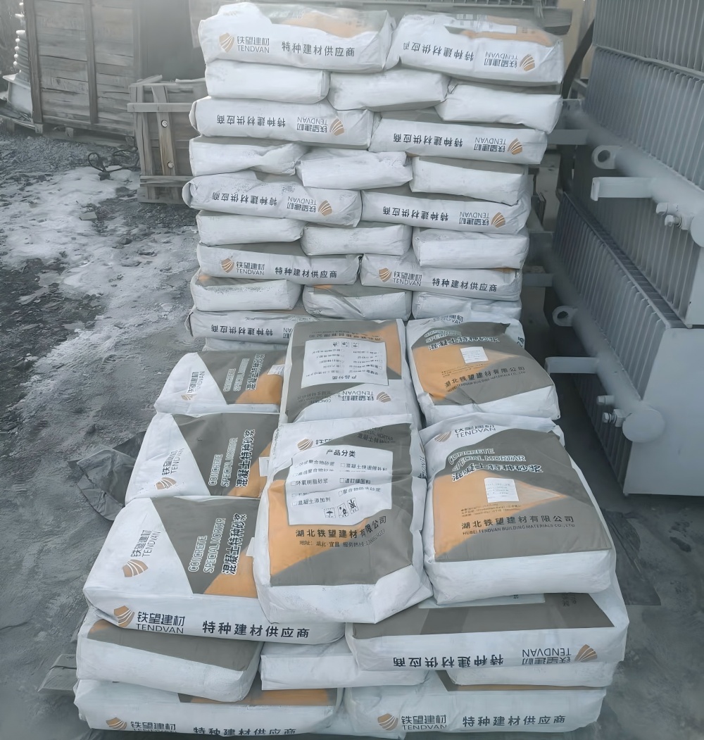 龙井M50干硬性无收缩砂浆