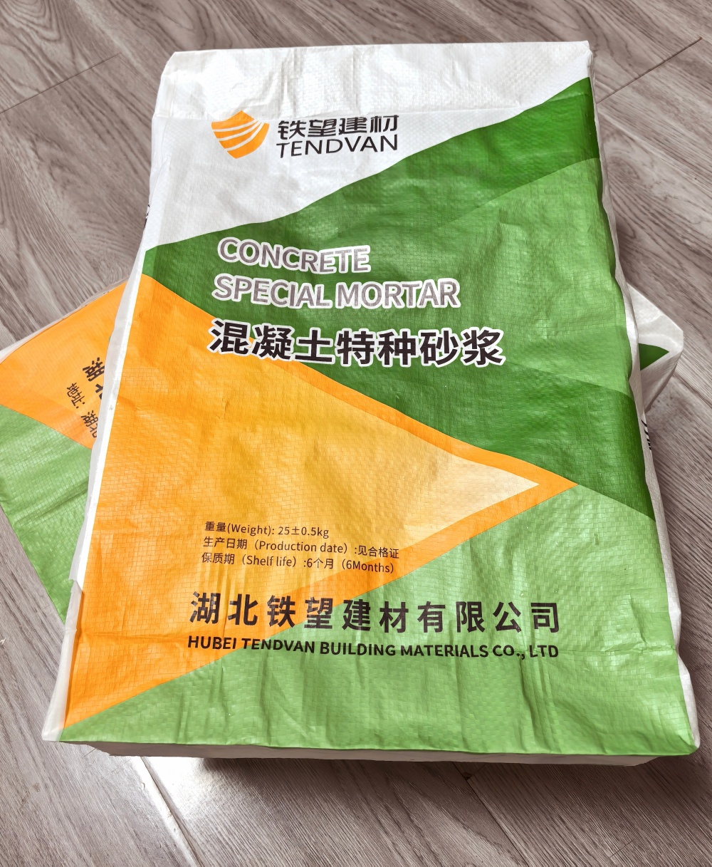 龙井薄层快速修补料