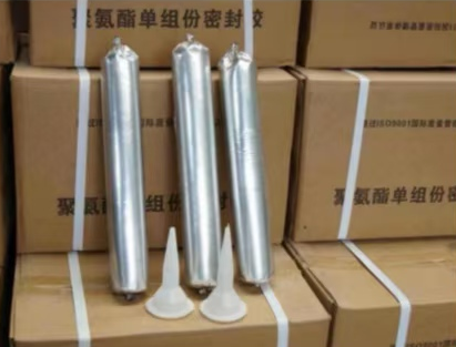 龙井聚氨酯密封胶